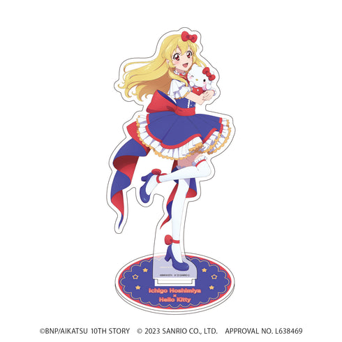 『アイカツ!×サンリオキャラクターズ』キャラアクリルフィギュア 01/星宮いちご×ハローキティ(描き下ろしイラスト)